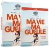 Ma vie ma gueule (DVD, Blu-ray)