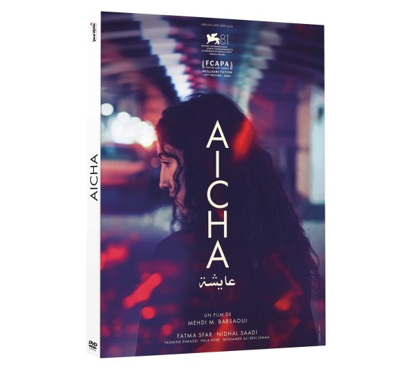 Aicha (DVD)