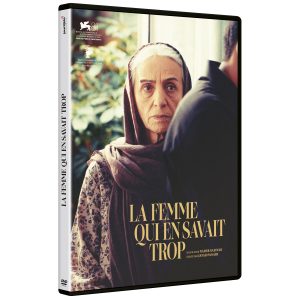 La Femme qui en savait trop (DVD)